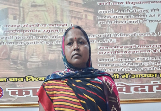 Manna Devi